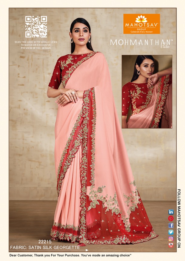 mahotsav mohmanthan 22200 series alyona fancy festive look saree catalog