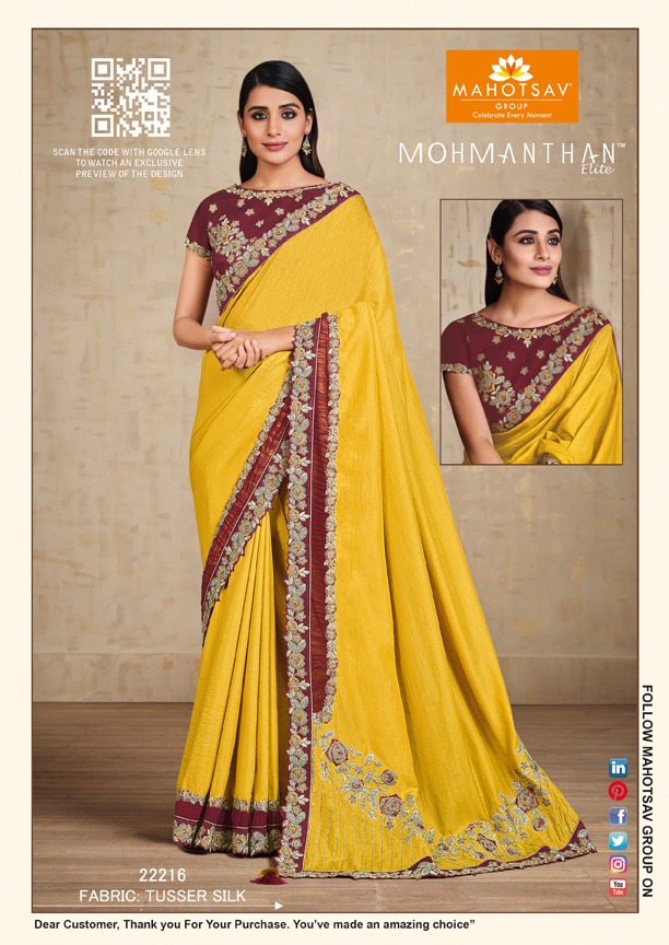 mahotsav mohmanthan 22200 series alyona fancy festive look saree catalog