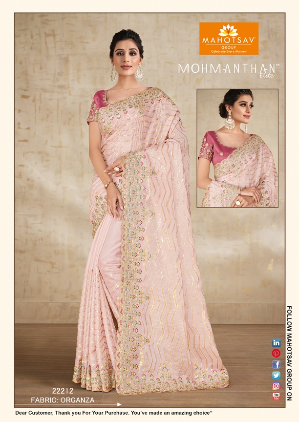 mahotsav mohmanthan 22200 series alyona fancy festive look saree catalog