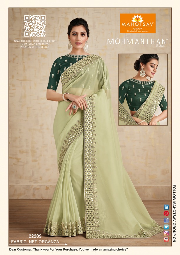 mahotsav mohmanthan 22200 series alyona fancy festive look saree catalog