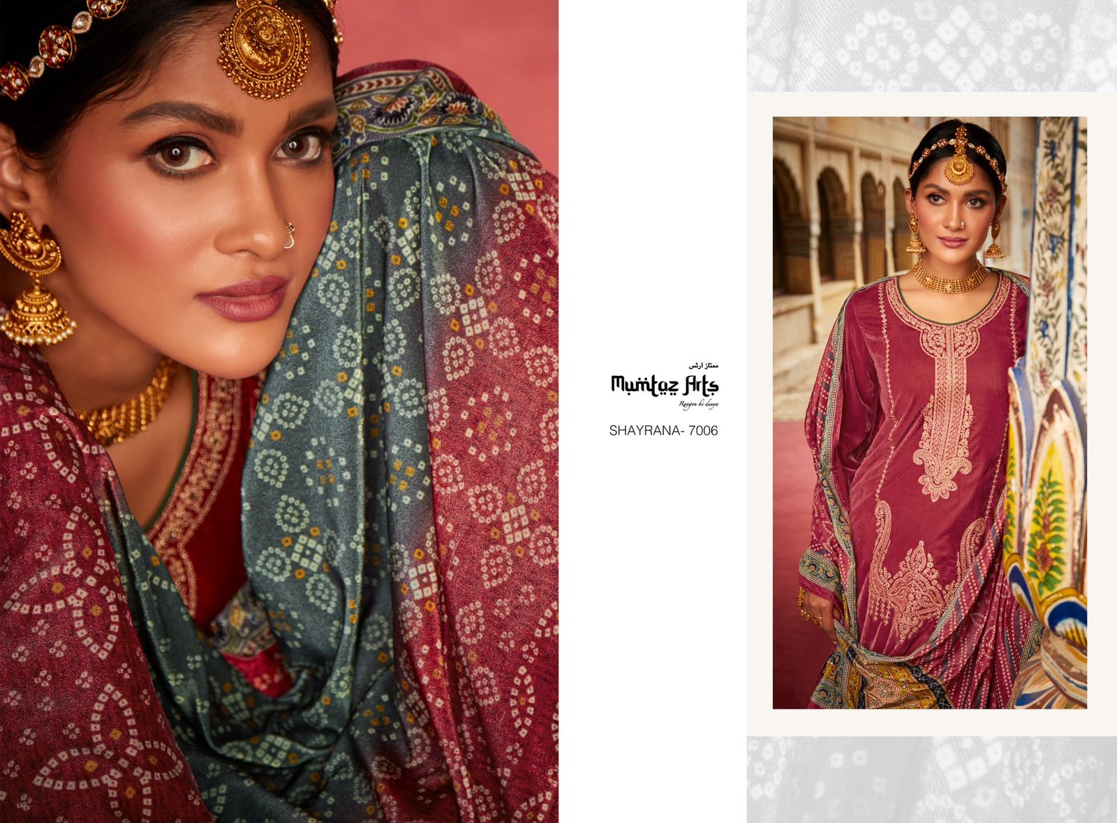 mumtaz art shayrana festive velvet velvet gorgeous look salwra suit catalog