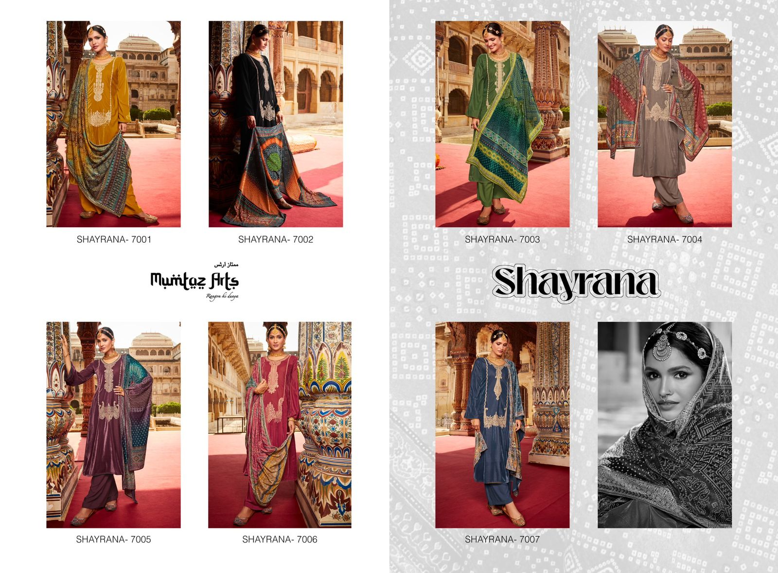 mumtaz art shayrana festive velvet velvet gorgeous look salwra suit catalog