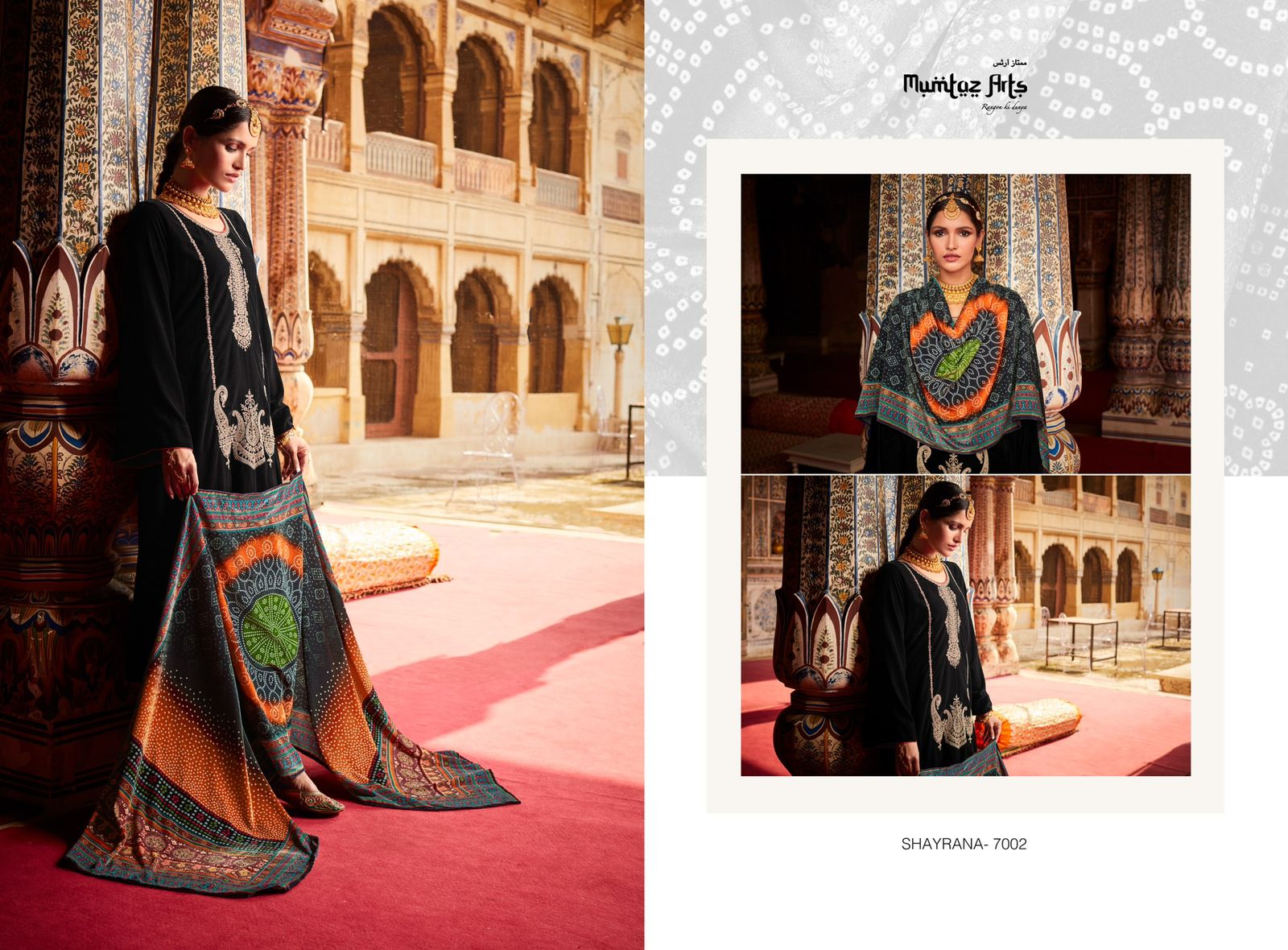 mumtaz art shayrana festive velvet velvet gorgeous look salwra suit catalog