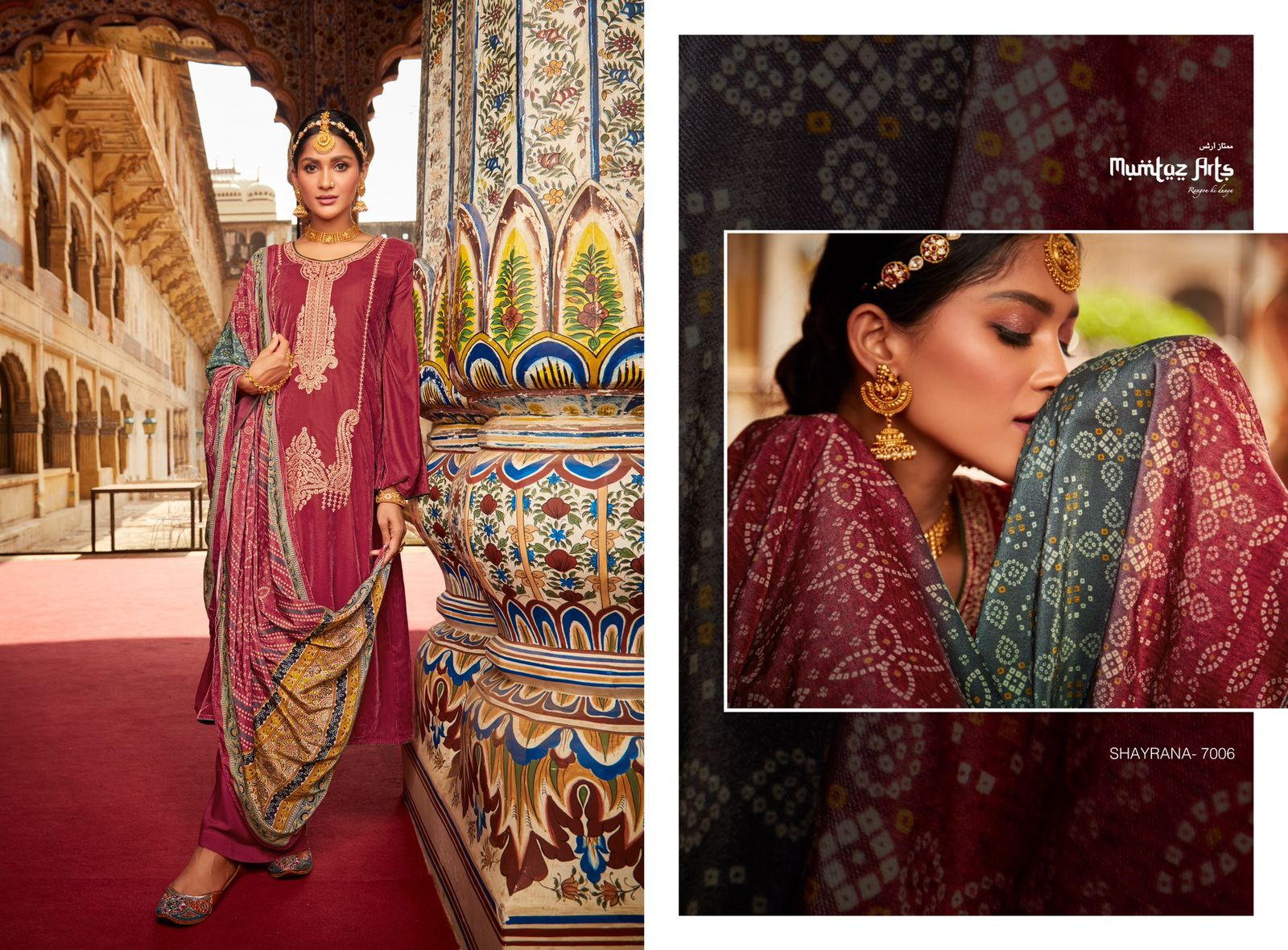 mumtaz art shayrana festive velvet velvet gorgeous look salwra suit catalog