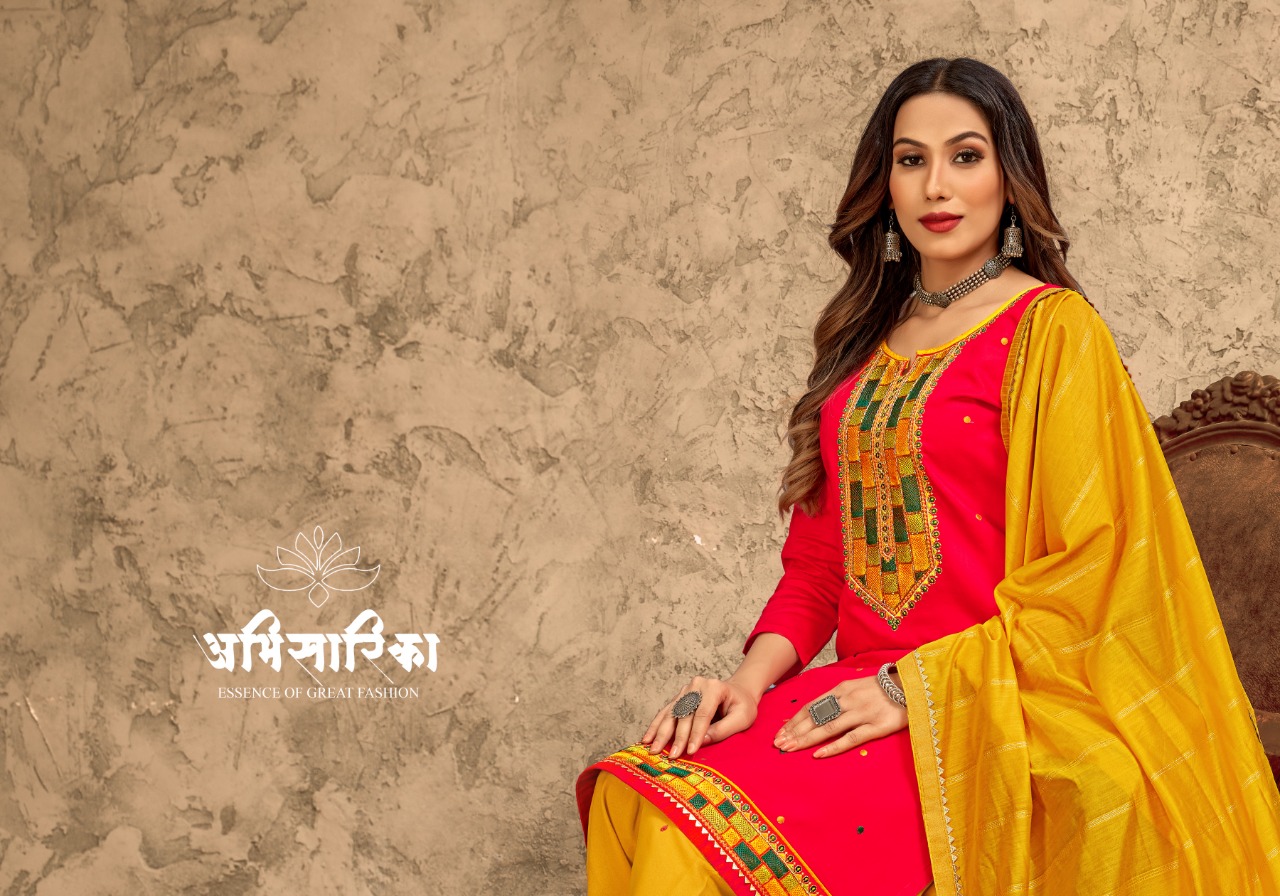 panch ratna rangriti patiyala jam silk asstonishing salwar suit catalog