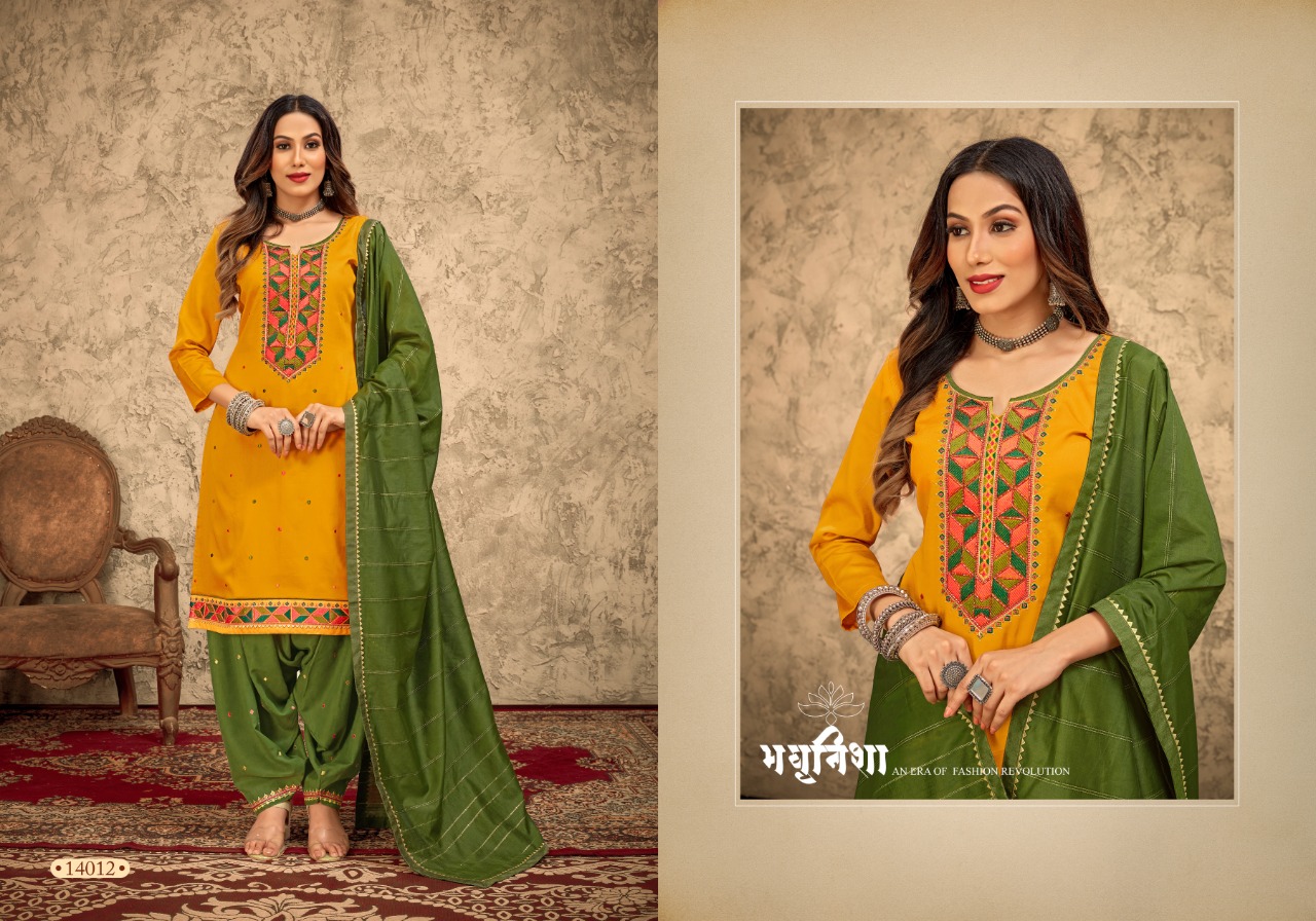 panch ratna rangriti patiyala jam silk asstonishing salwar suit catalog