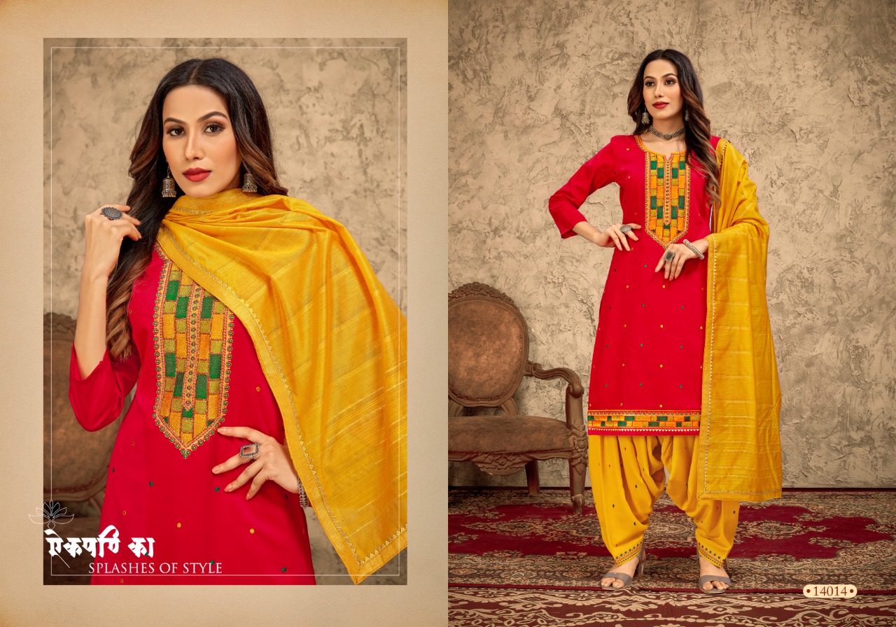 panch ratna rangriti patiyala jam silk asstonishing salwar suit catalog