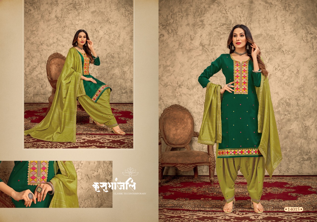 panch ratna rangriti patiyala jam silk asstonishing salwar suit catalog