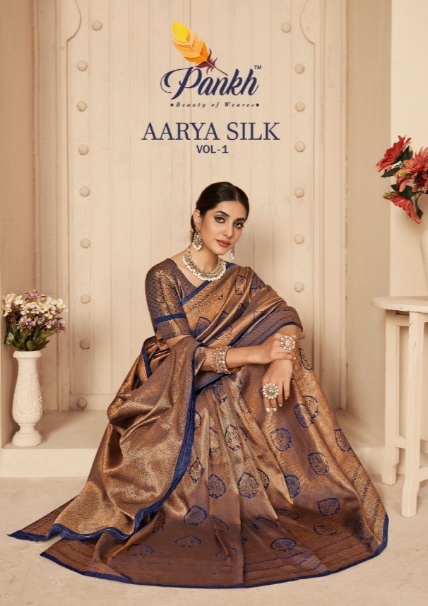 pink lotus pankh aarya silk kanjiveram silk grace ful look saree catalog