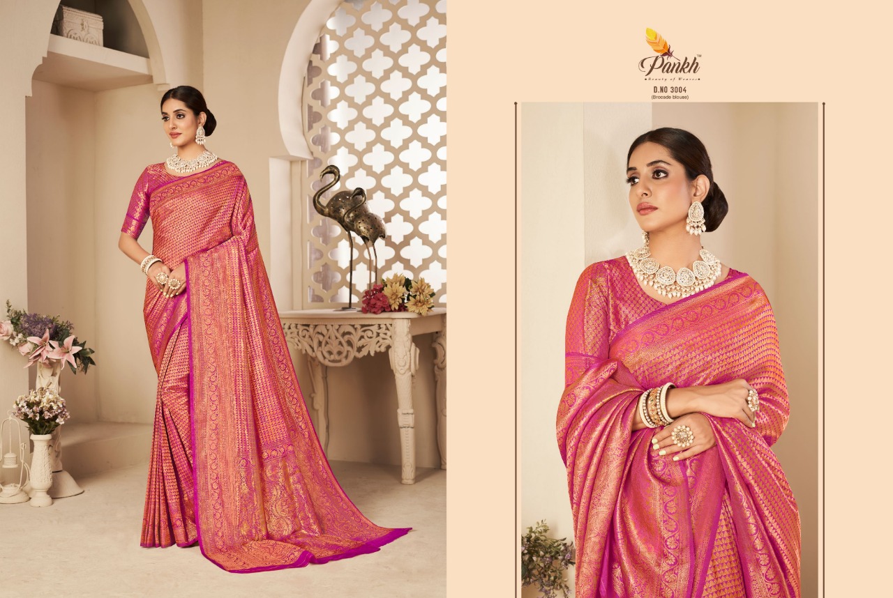 pink lotus pankh aarya silk kanjiveram silk grace ful look saree catalog