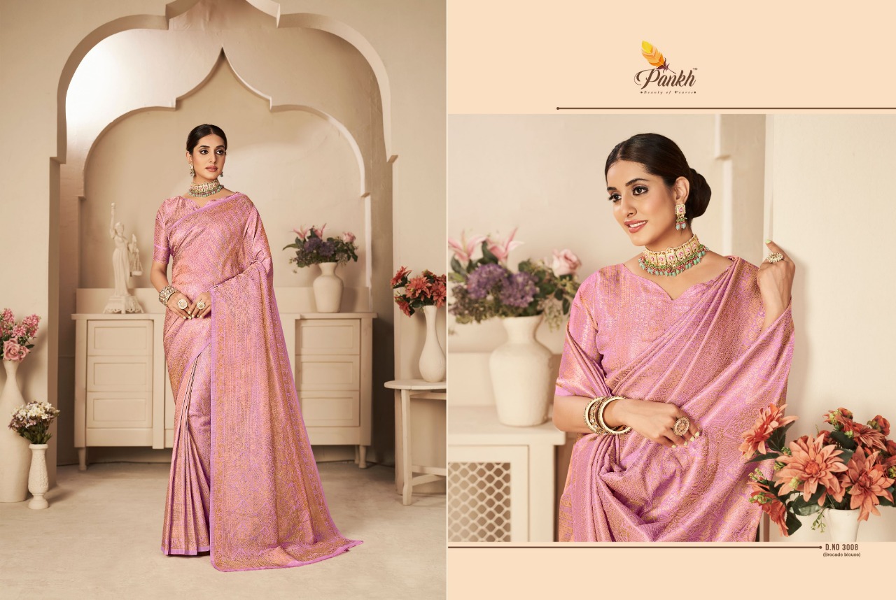 pink lotus pankh aarya silk kanjiveram silk grace ful look saree catalog