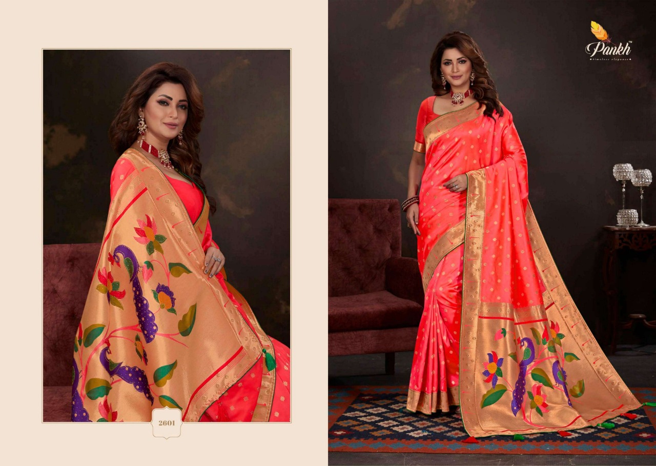 pink lotus pankh pari silk Banarasi Silk look saree catalog