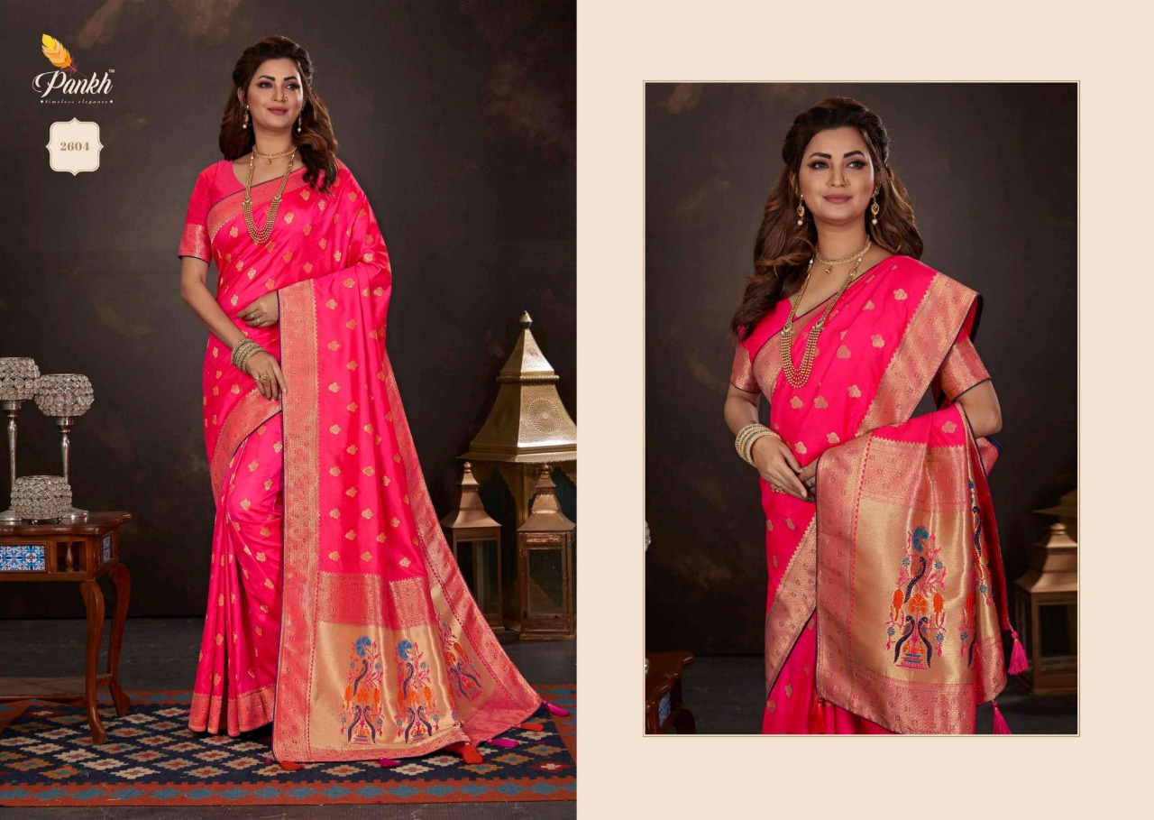 pink lotus pankh pari silk Banarasi Silk look saree catalog