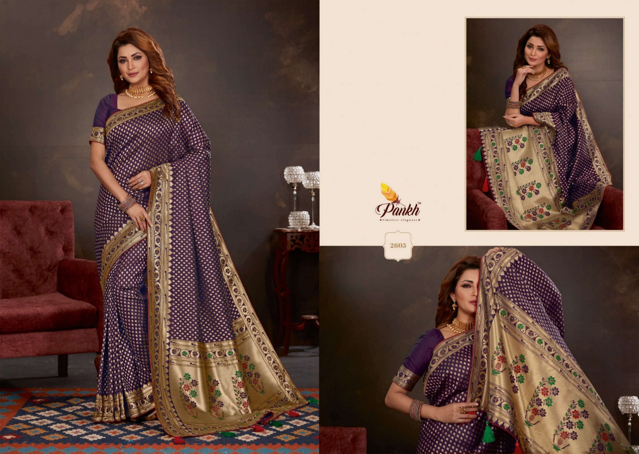 pink lotus pankh pari silk Banarasi Silk look saree catalog