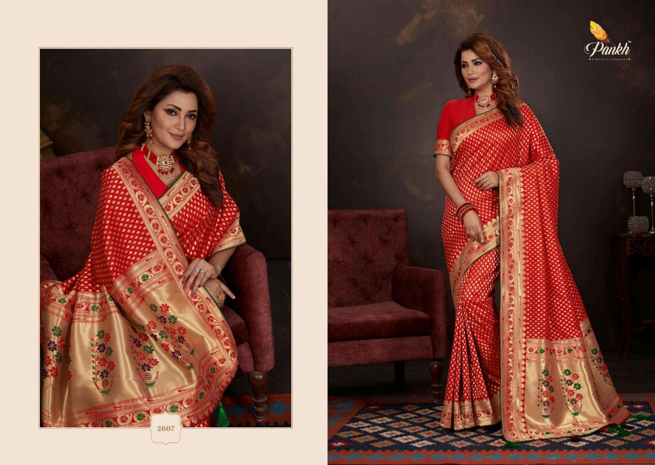 pink lotus pankh pari silk Banarasi Silk look saree catalog