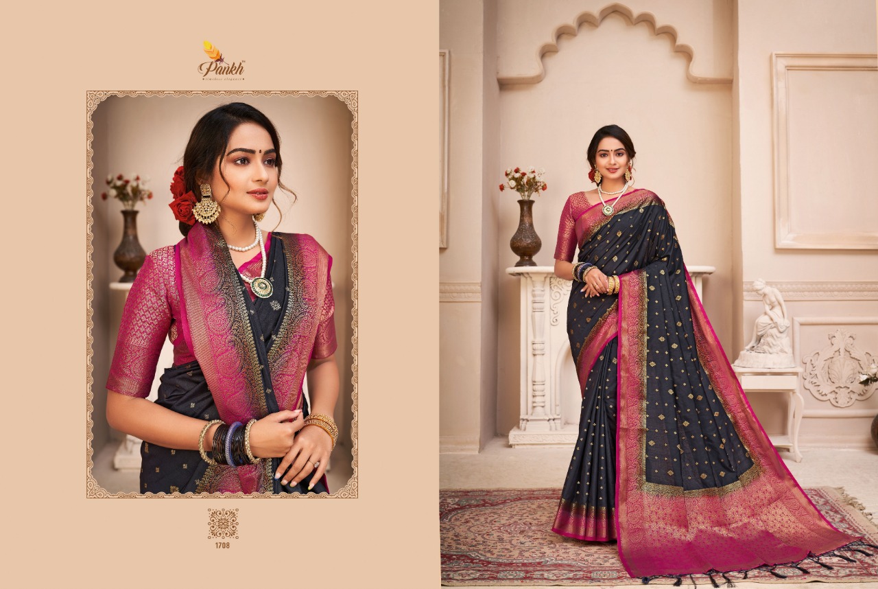 pink lotus pankh prisha silk raw silk elegant saree catalog