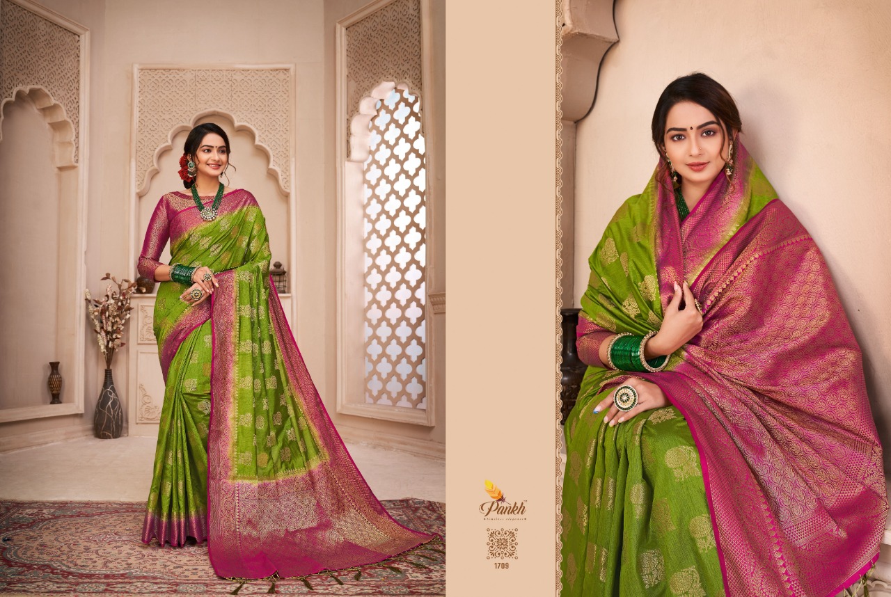 pink lotus pankh prisha silk raw silk elegant saree catalog