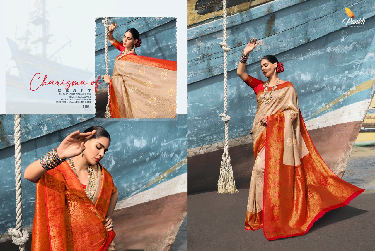 pink lotus pankh stuti silk decent look saree catalog