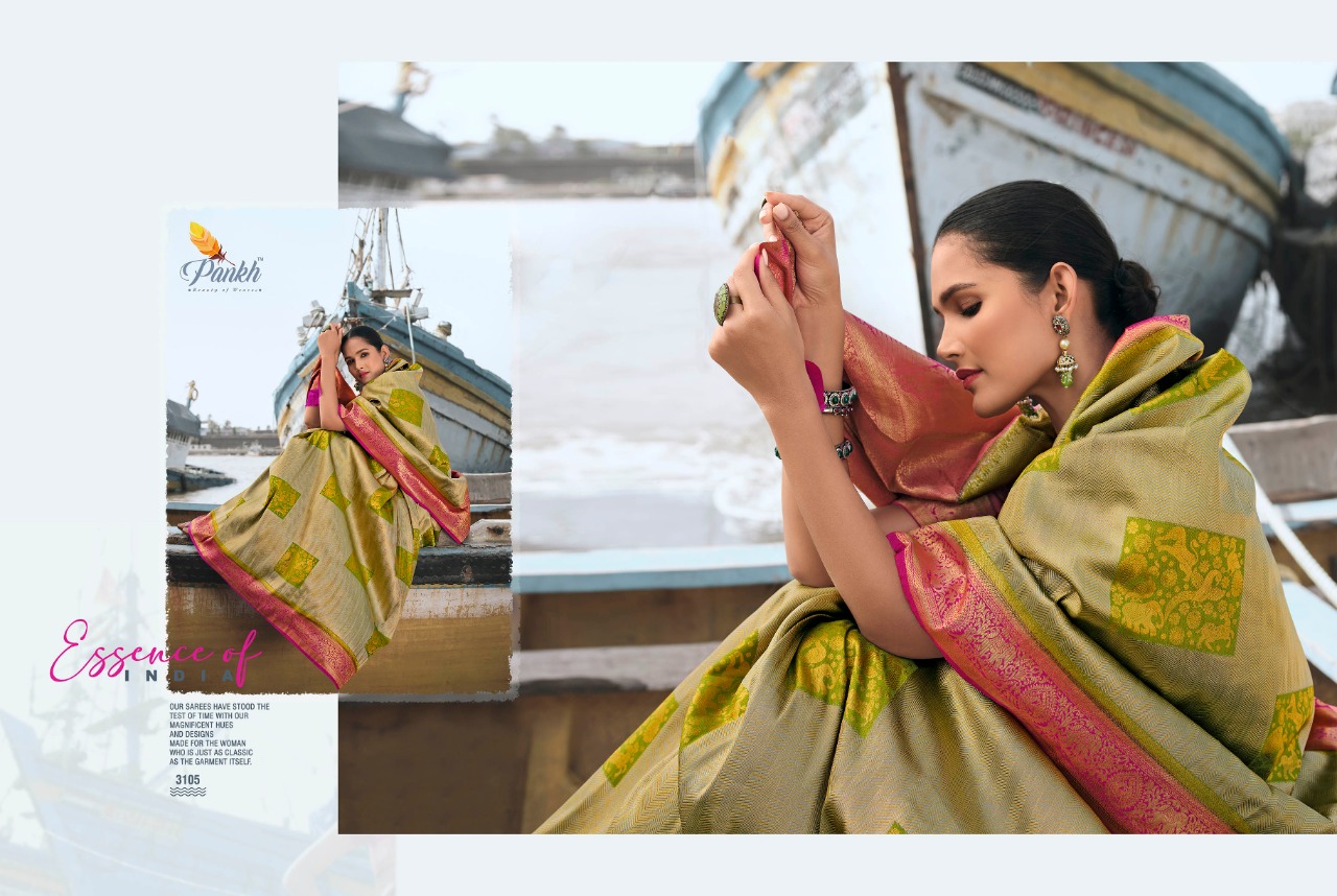 pink lotus pankh stuti silk decent look saree catalog