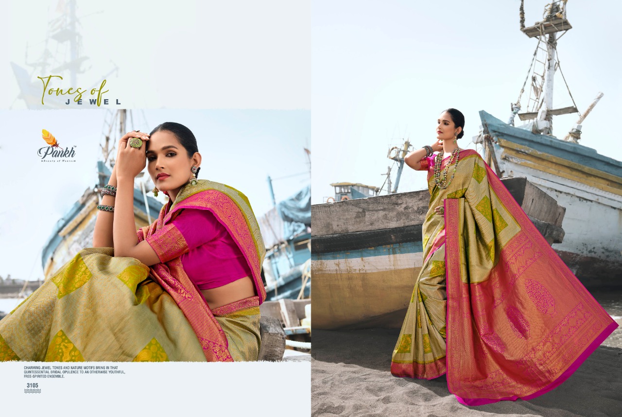 pink lotus pankh stuti silk decent look saree catalog