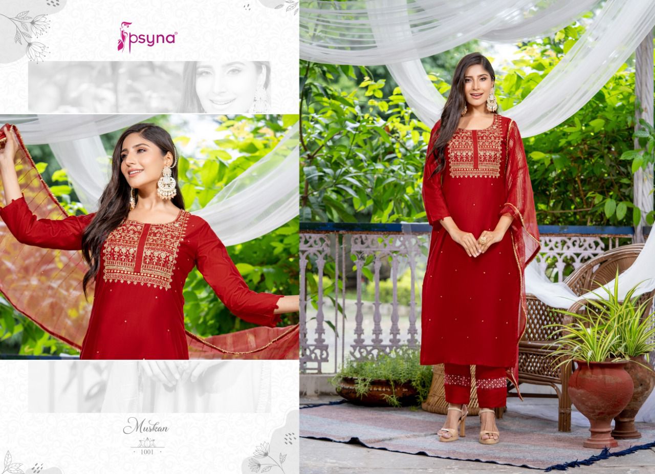 psyna muskan chanderi new and modern style top bottom with dupatta catalog