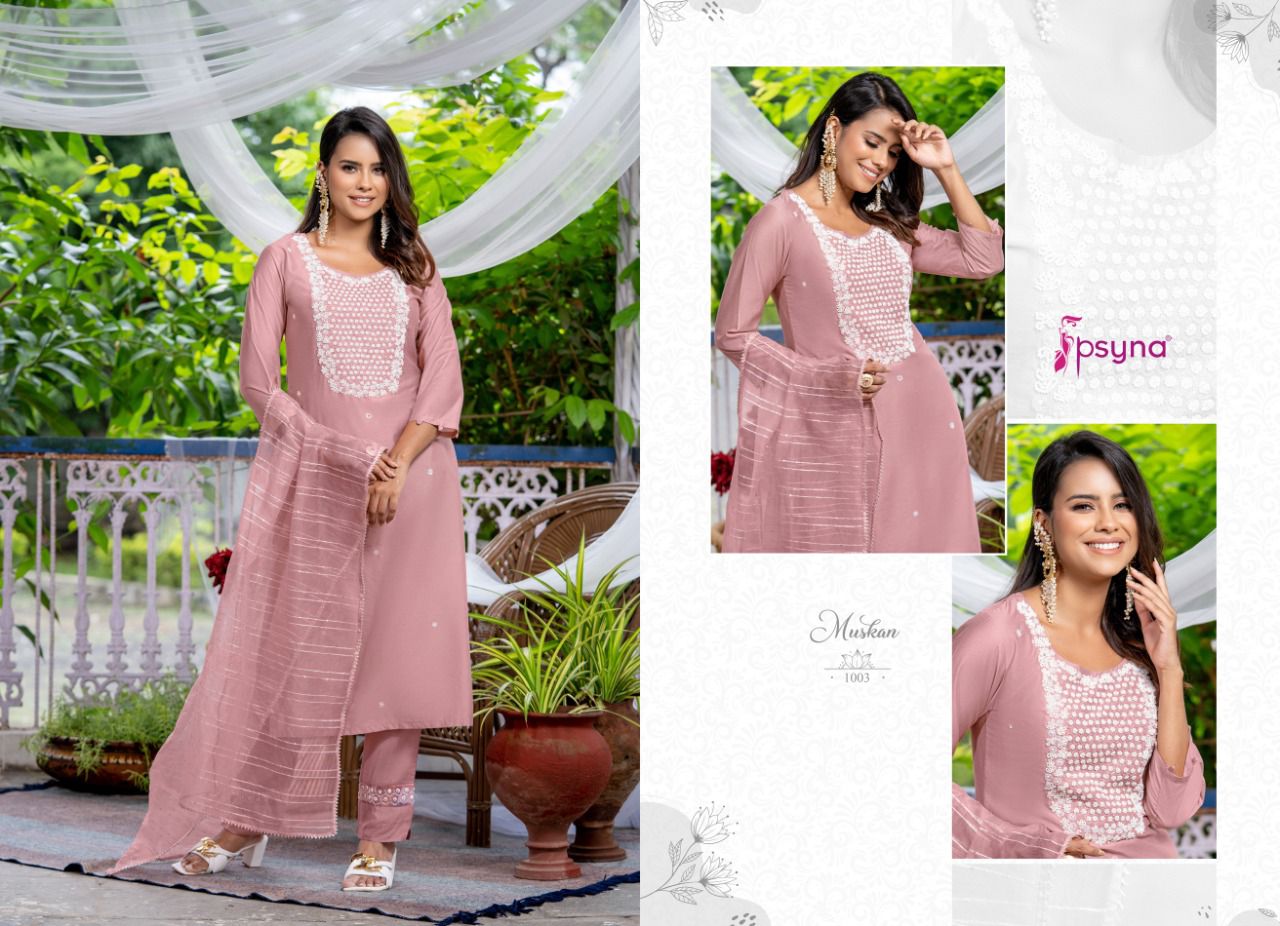 psyna muskan chanderi new and modern style top bottom with dupatta catalog