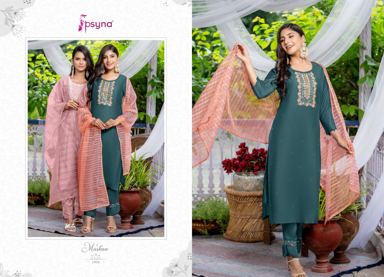 psyna muskan chanderi new and modern style top bottom with dupatta catalog