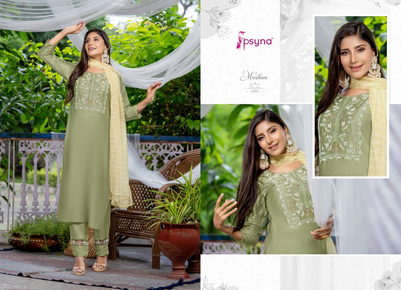 psyna muskan chanderi new and modern style top bottom with dupatta catalog