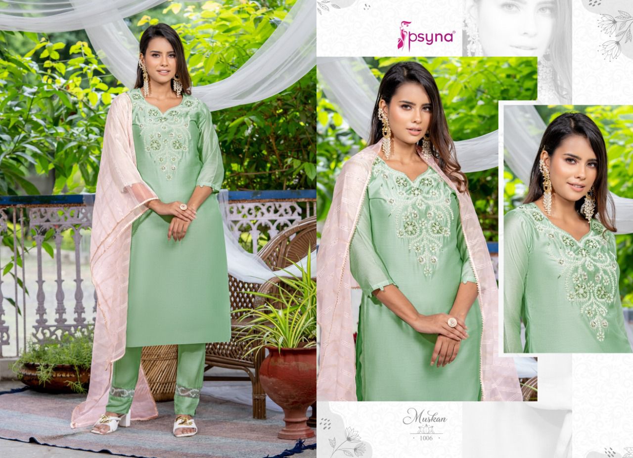 psyna muskan chanderi new and modern style top bottom with dupatta catalog