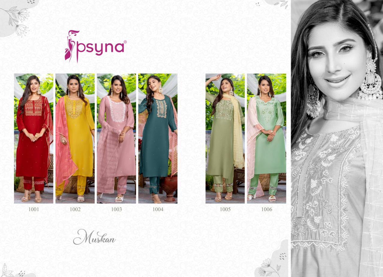 psyna muskan chanderi new and modern style top bottom with dupatta catalog