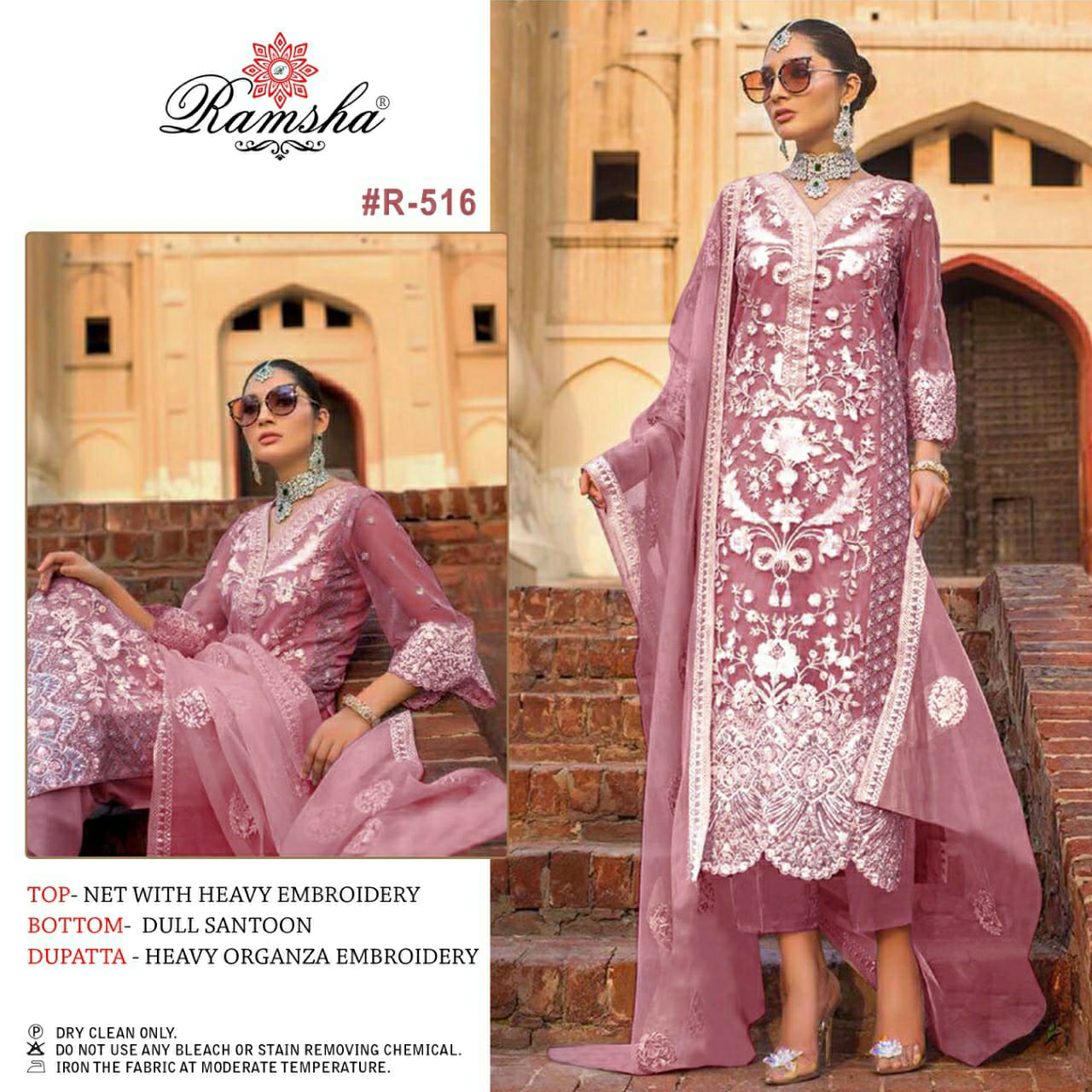 ramsha r-516 net embroidery astonishing look salwar suit single