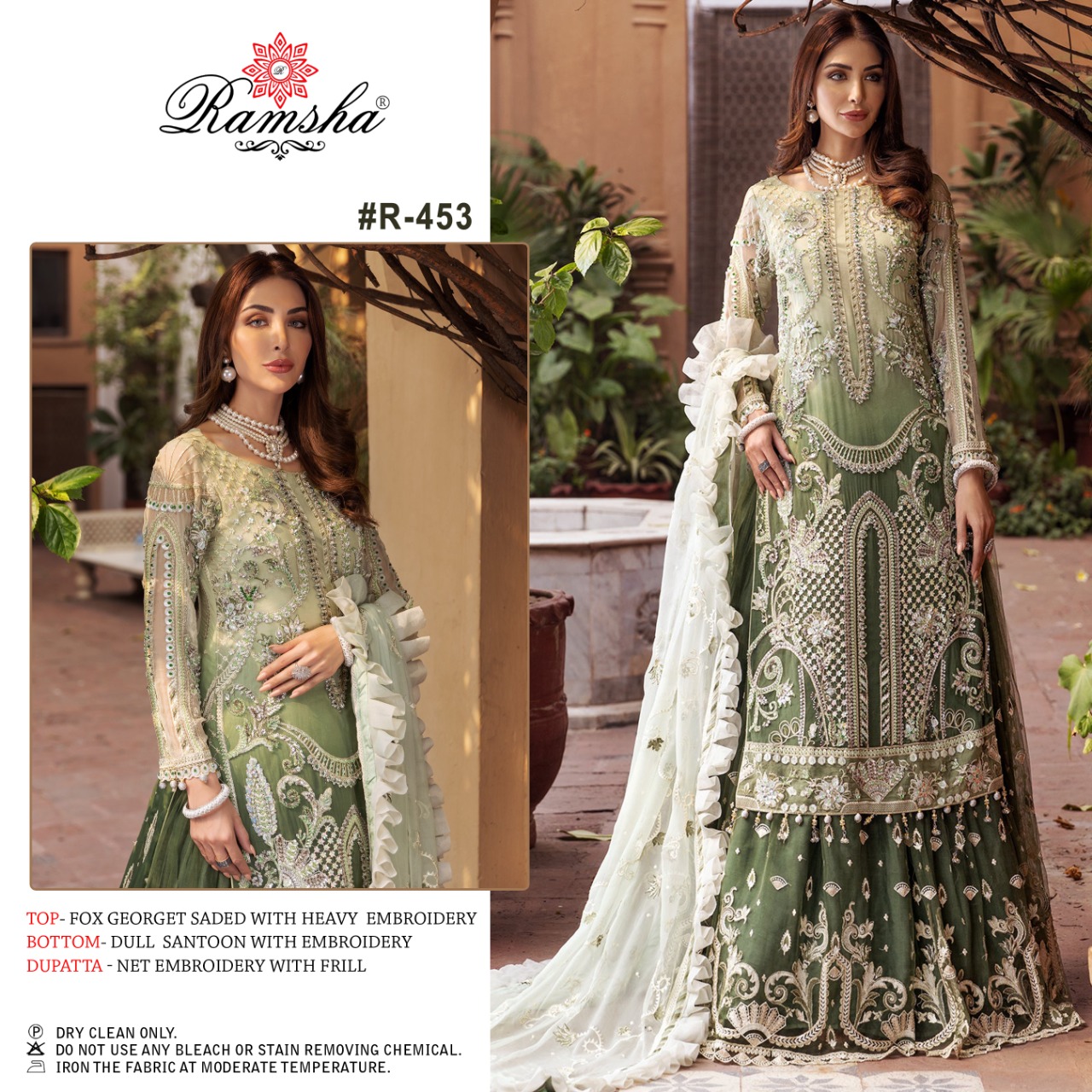 ramsha  r-453 georgett innovative look salwar suit single