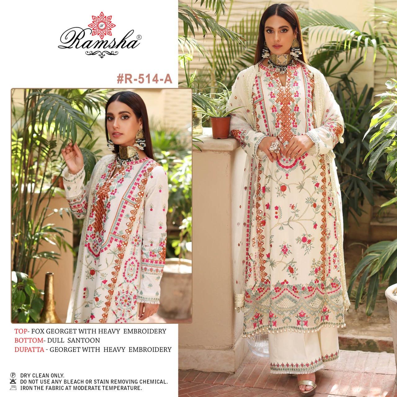 ramsha ramsha r 514 georggett innovative look salwar suit catalog