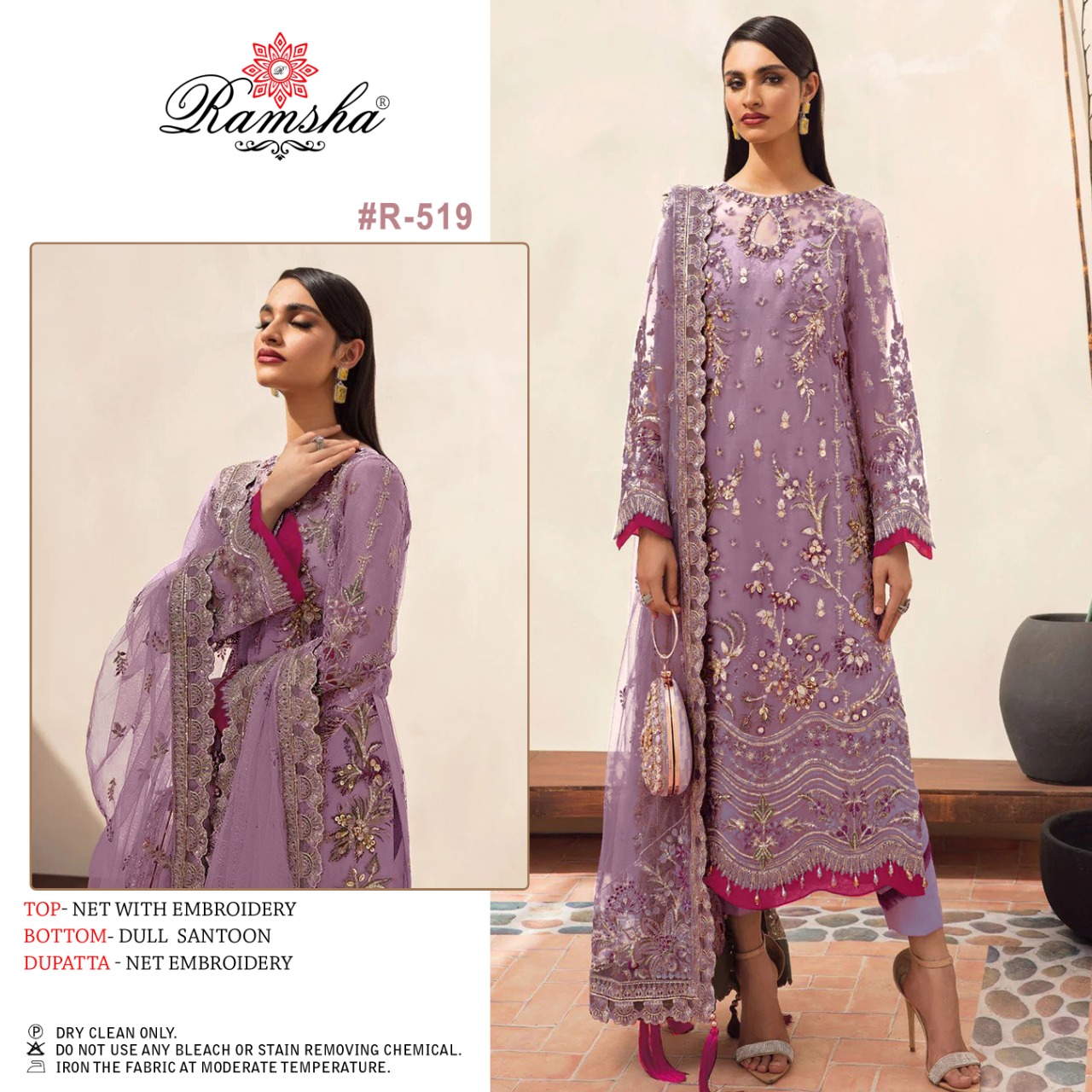 ramsha r-519 net embroidery innovative look salwar suit single