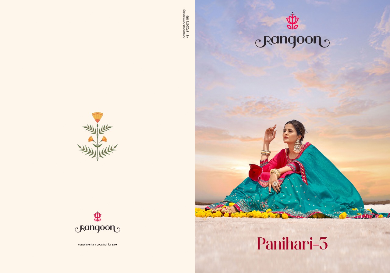 rangoon panihari vol 3 rayon innovation style top bottom with dupatta catalog