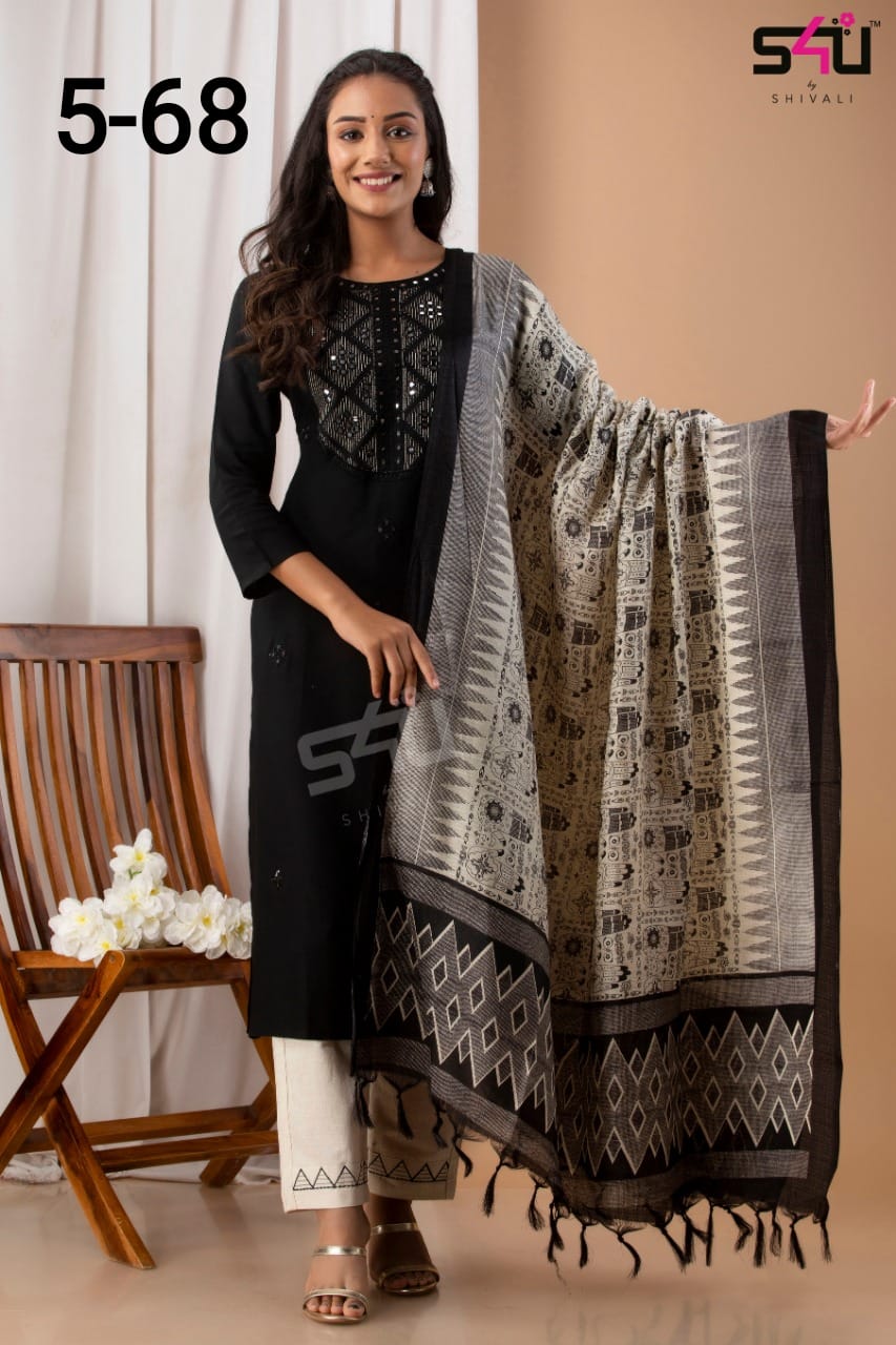 s4u d no 5-68 fancy gorgeous look top bottom with dupatta size set