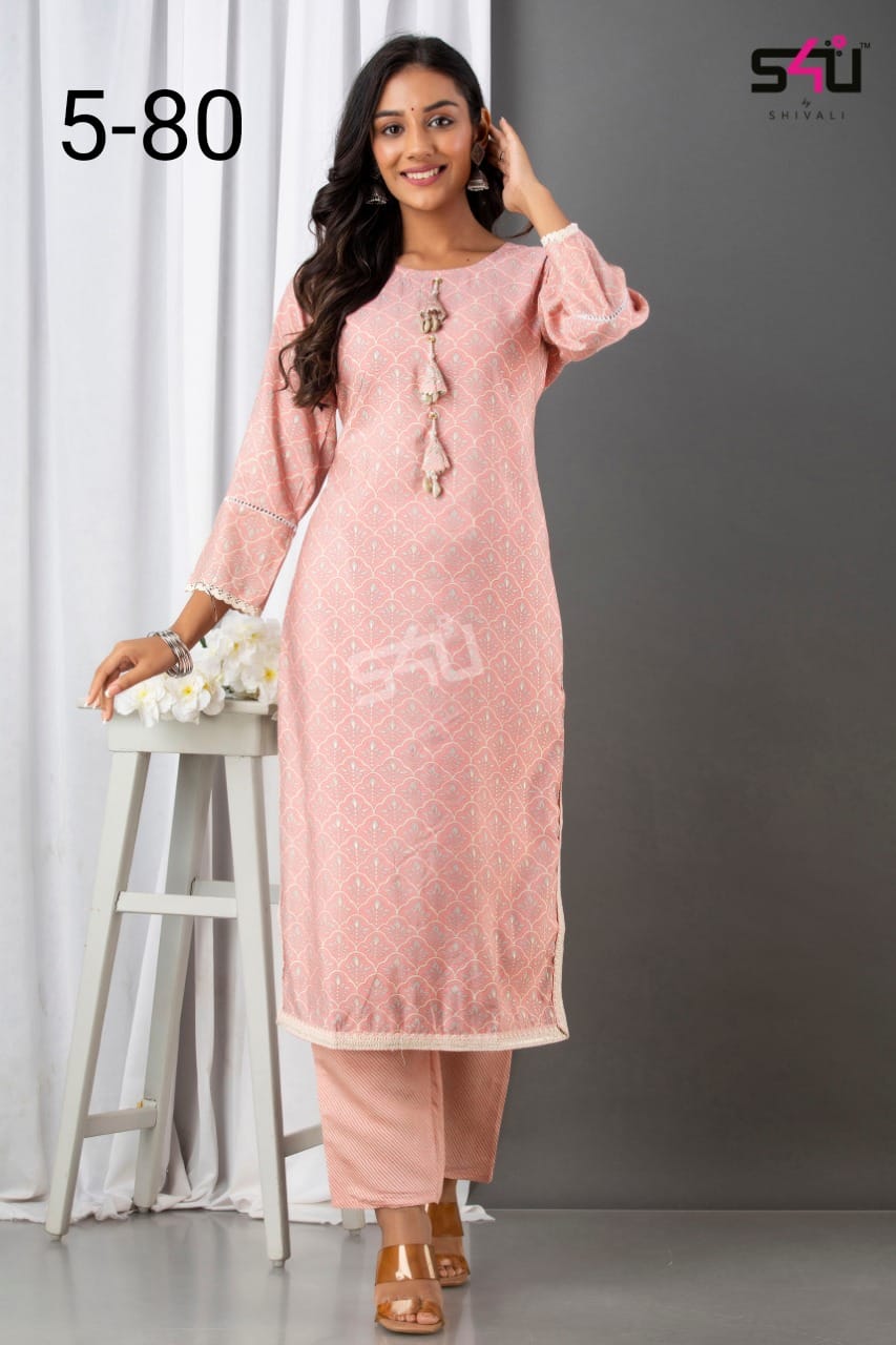 s4u d no 5-80 fancy elegant kurti bottom size set