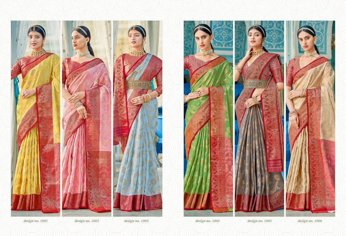 sangam print Rajsundari cotton graceful look saree catalog