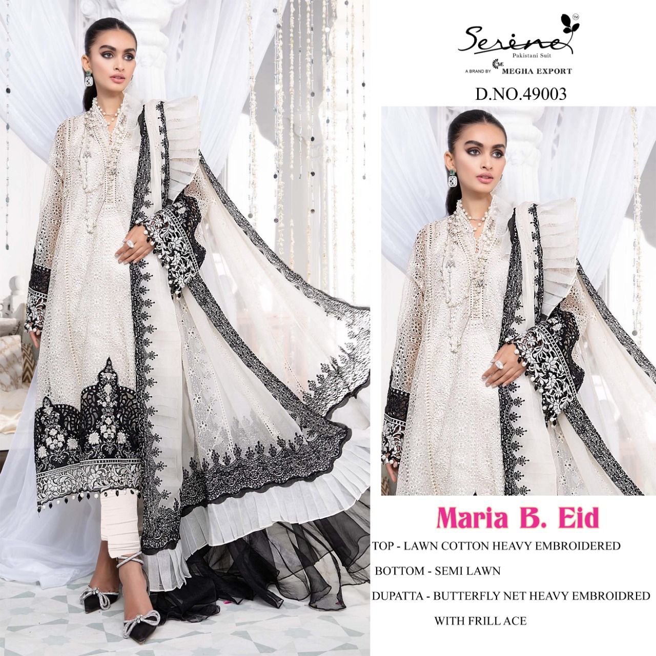 serine Megha Exports Maria b eid cotton innovative look salwar suit catalog