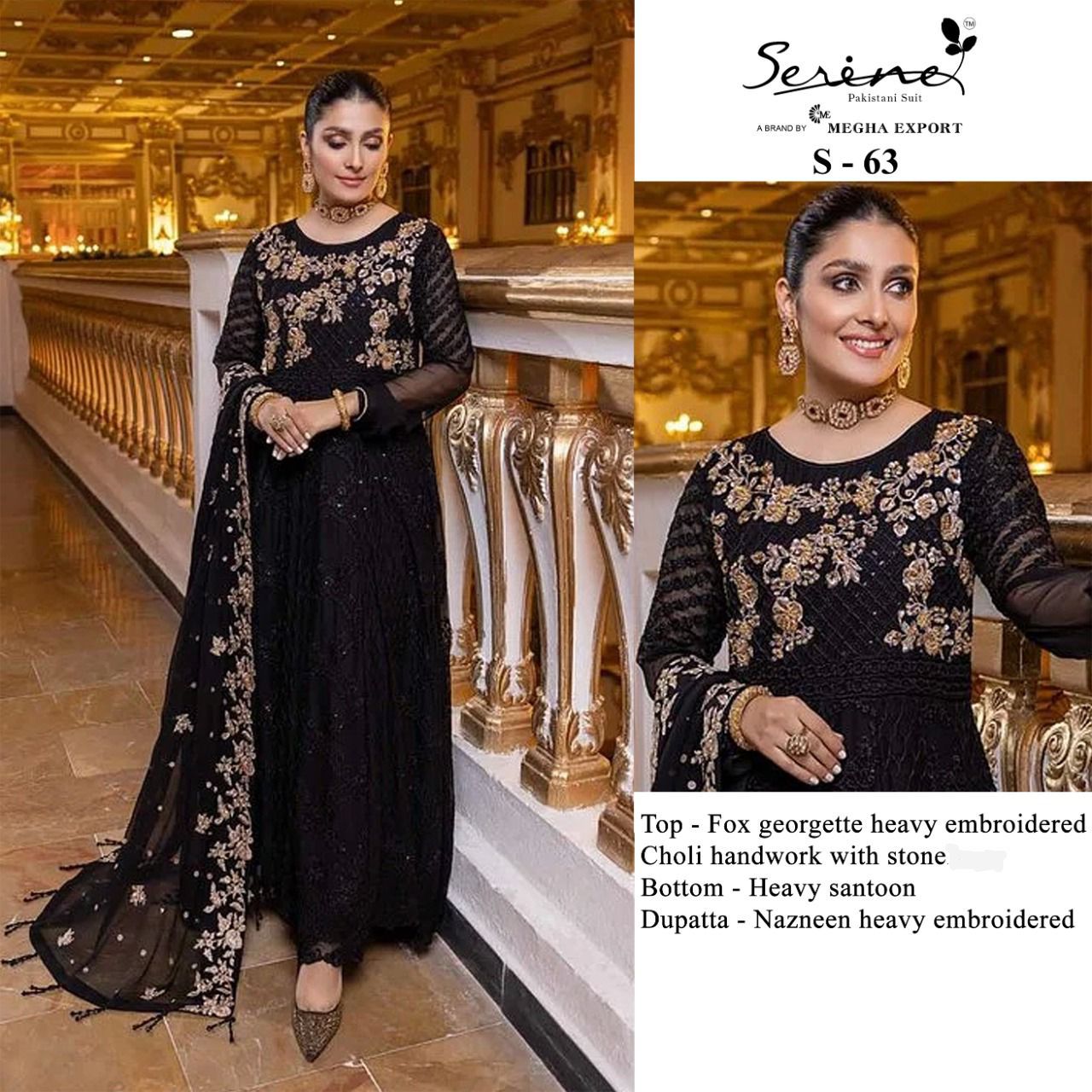 serine Megha Exports serine s 63 georgette regal look salwar suit single