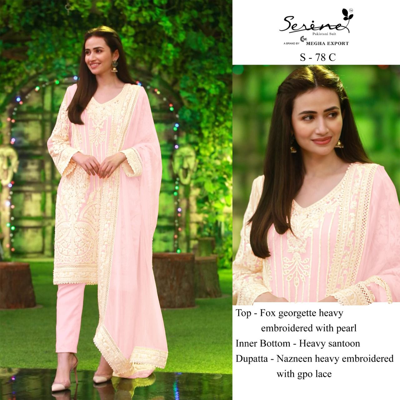 serine Megha Exports serine s 77 georgette new and modern style salwar suit catalog