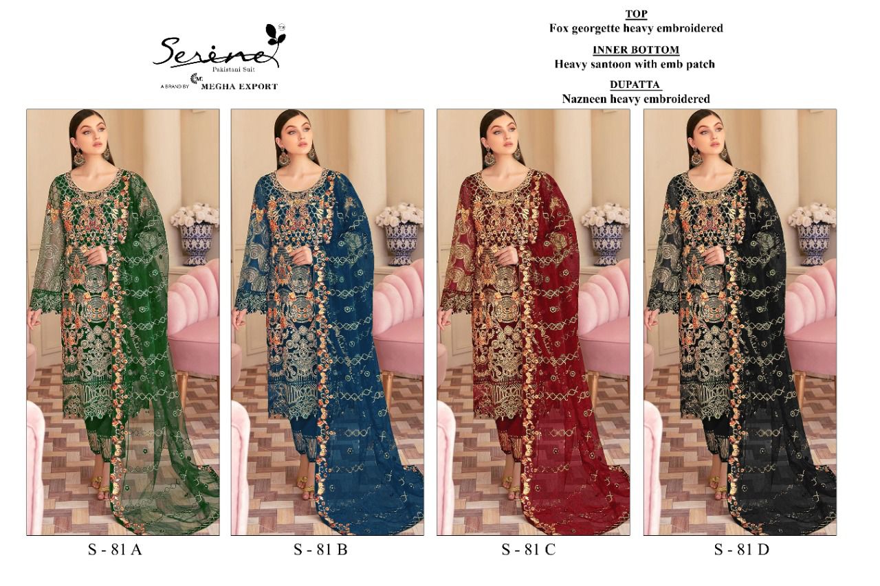 serine Megha Exports serine s 81 georgette regal look salwar suit catalog