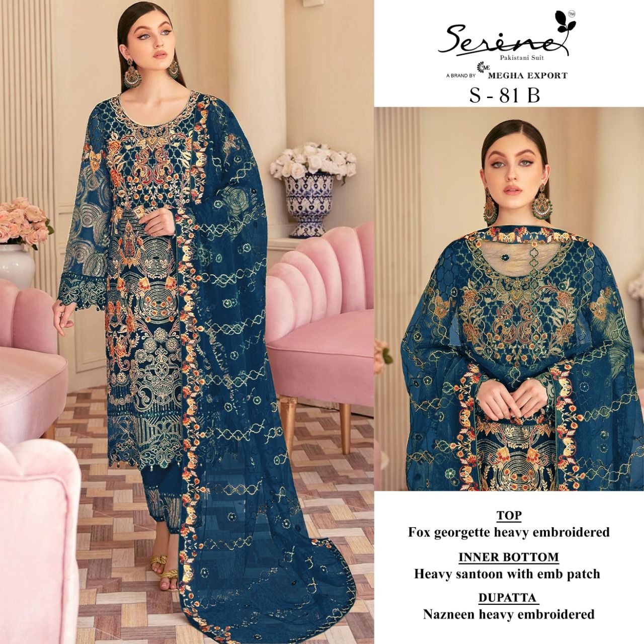 serine Megha Exports serine s 81 georgette regal look salwar suit catalog