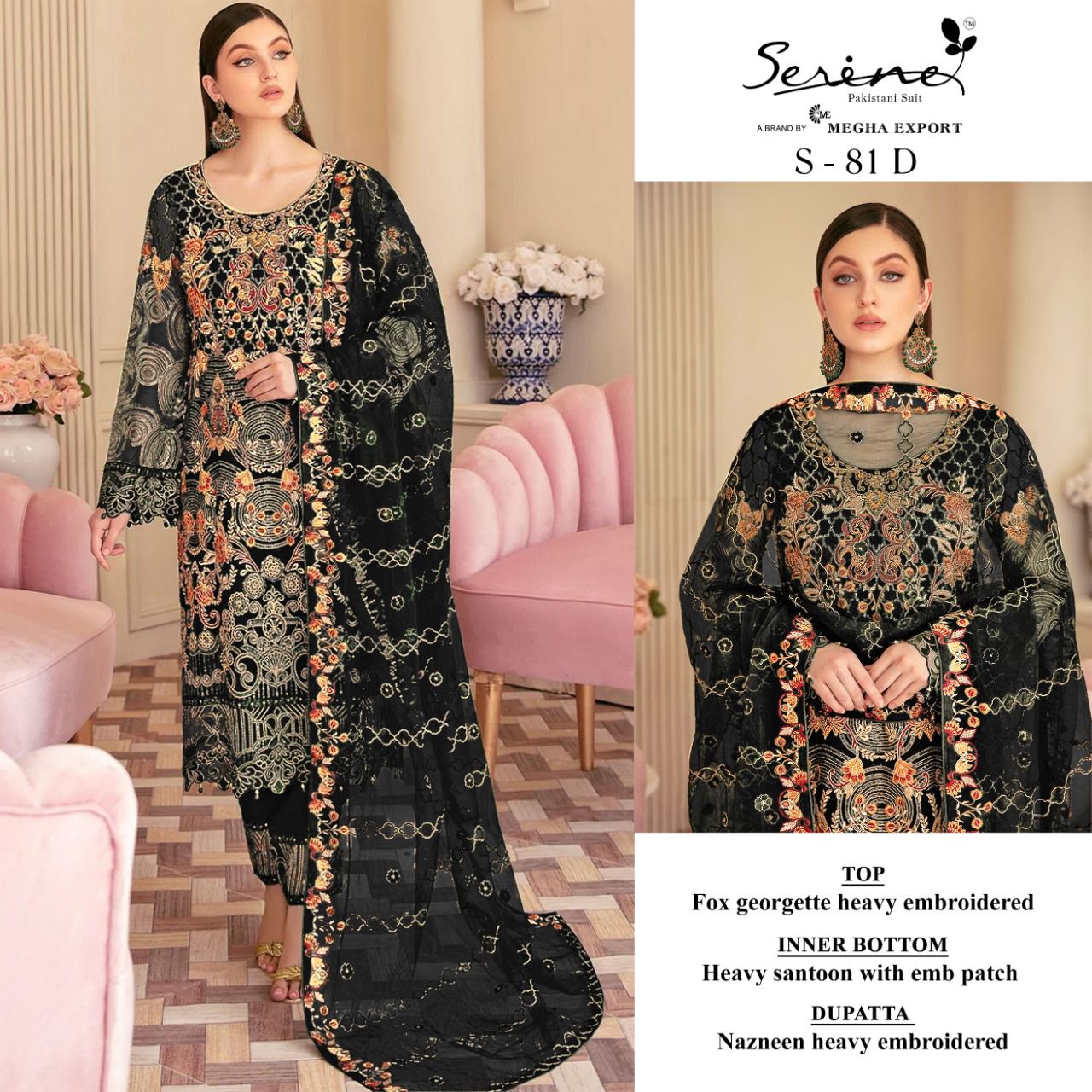 serine Megha Exports serine s 81 georgette regal look salwar suit catalog