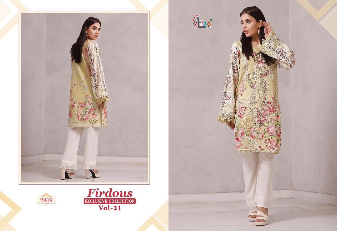 shree fab firdous exclusive vol 21 cotton catchy look salwar suit with chiffon dupatta catalog