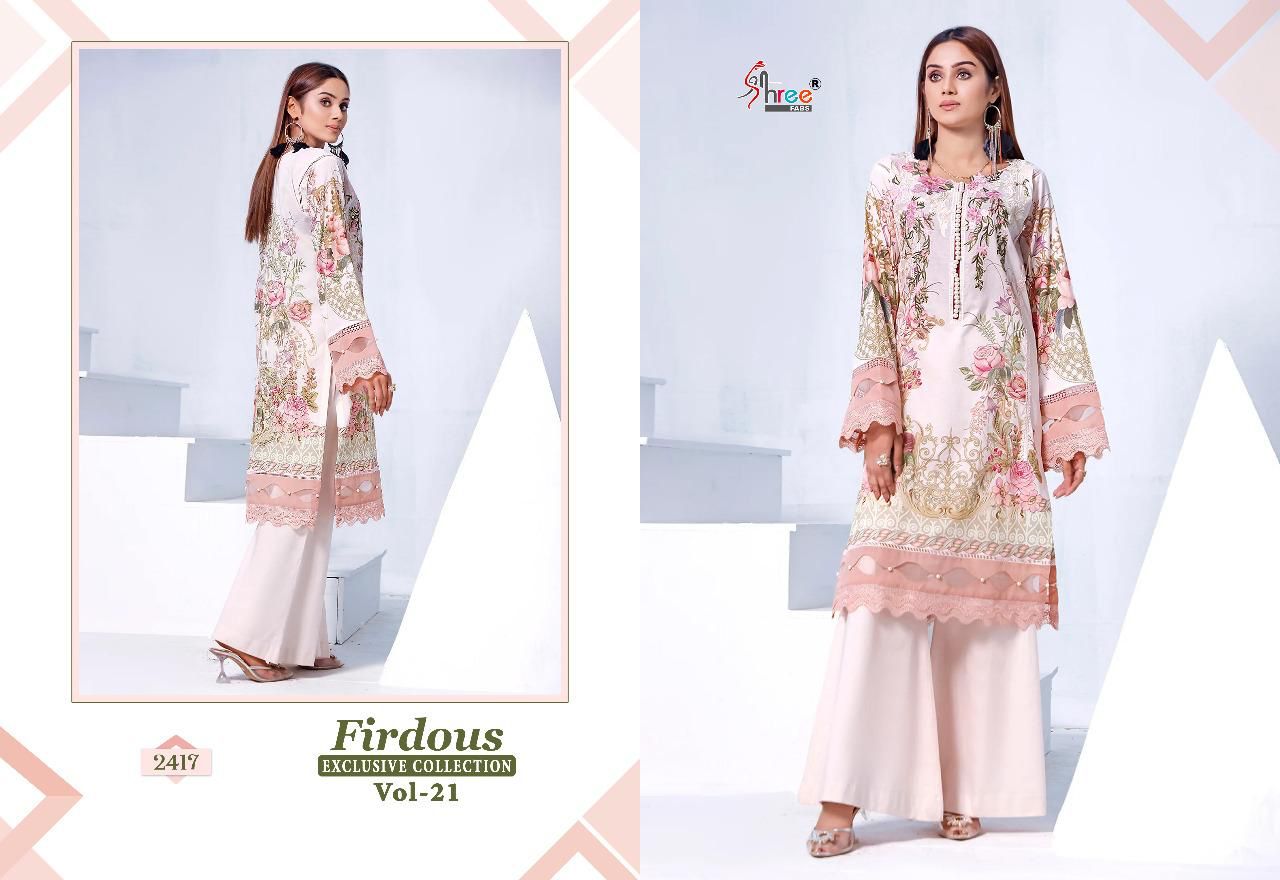 shree fab firdous exclusive vol 21 cotton catchy look salwar suit with chiffon dupatta catalog