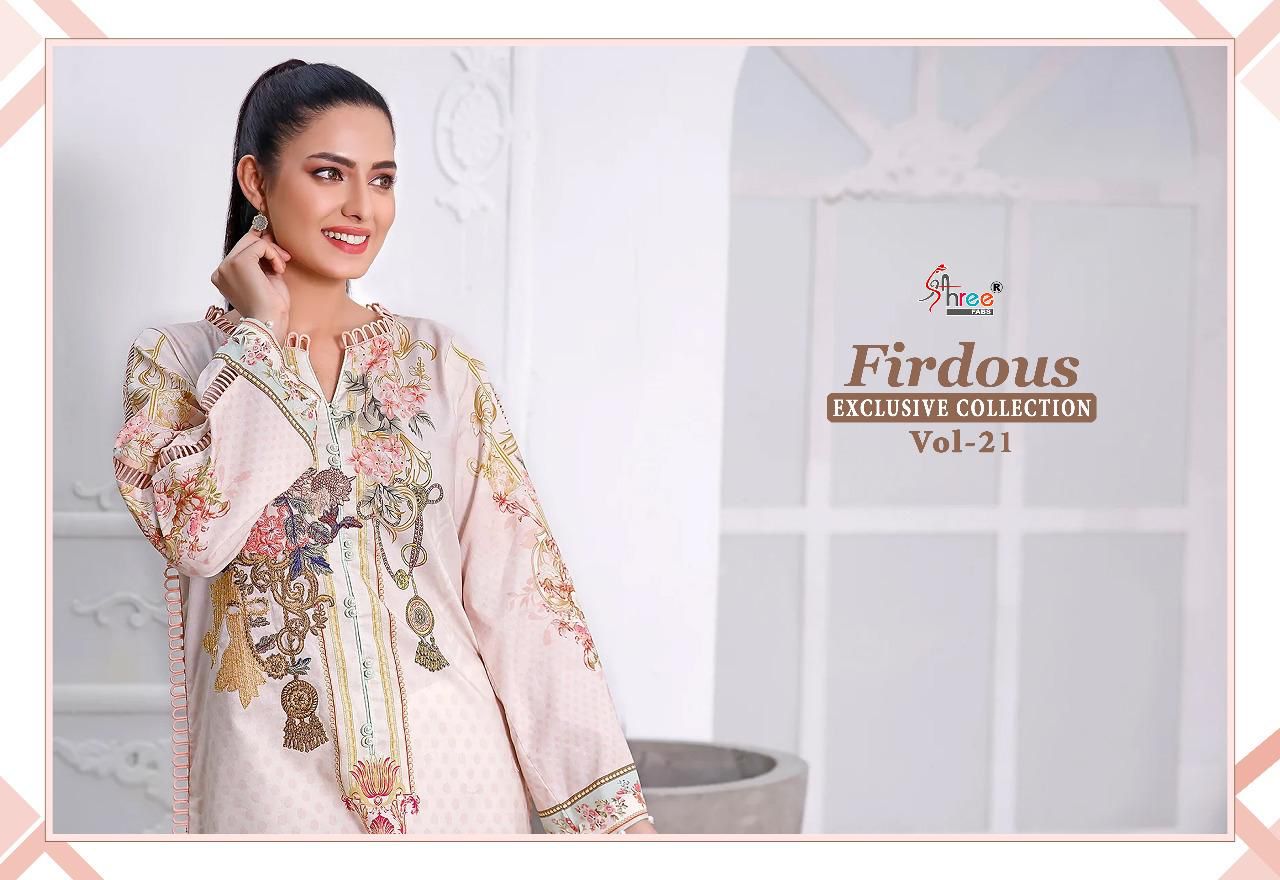 shree fab firdous exclusive vol 21 cotton catchy look salwar suit with chiffon dupatta catalog