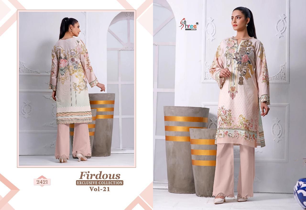 shree fab firdous exclusive vol 21 cotton catchy look salwar suit with chiffon dupatta catalog