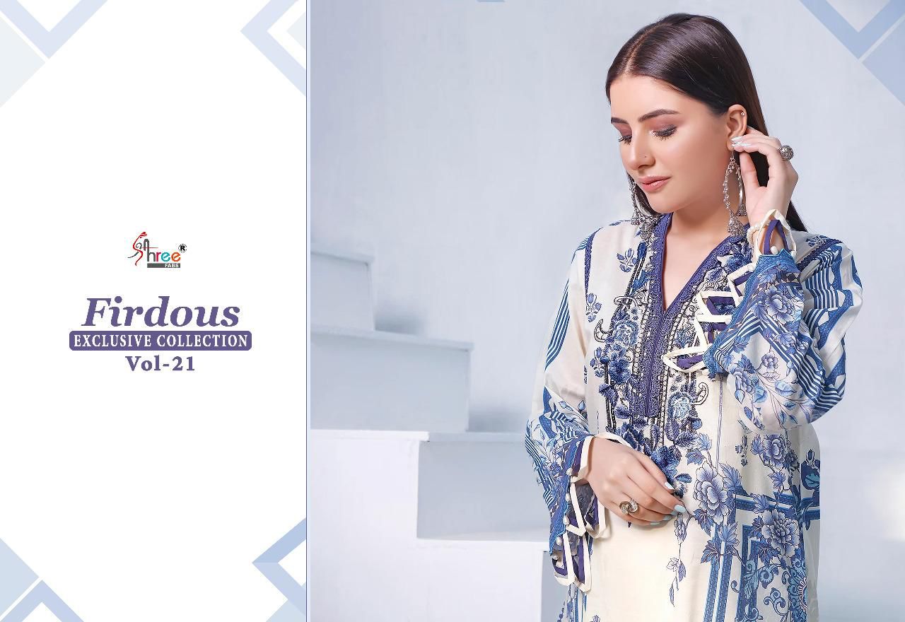 shree fab firdous exclusive vol 21 cotton catchy look salwar suit with chiffon dupatta catalog