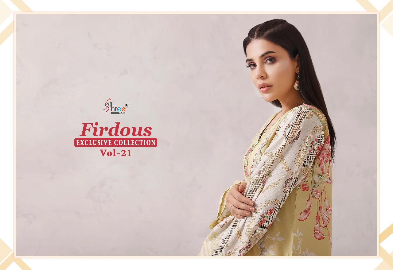 shree fab firdous exclusive vol 21 cotton catchy look salwar suit with chiffon dupatta catalog